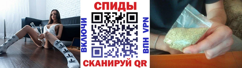 Купить  Лангепас  Бутират 1.4BDO 