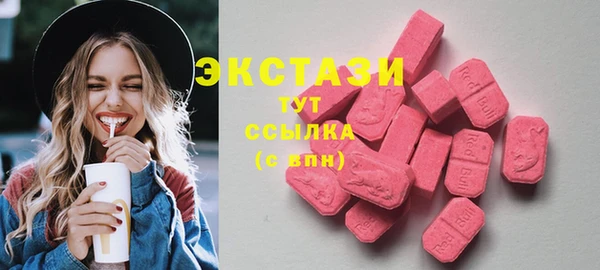 бошки Михайлов