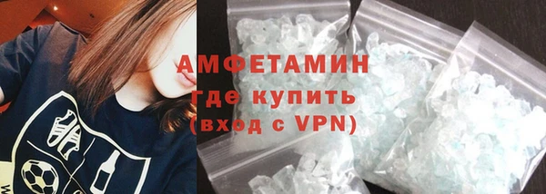 дурь Медвежьегорск