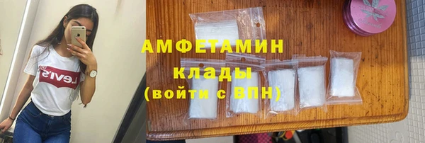 MESCALINE Михайловка