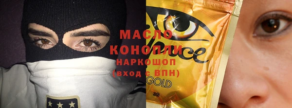 бошки Михайлов