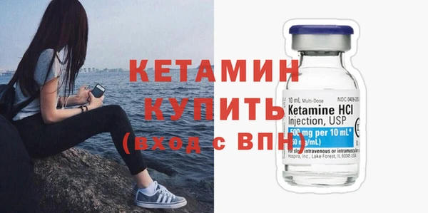 бошки Михайлов