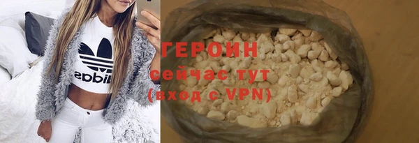 бошки Михайлов