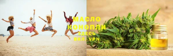 MESCALINE Михайловка