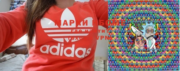 тгк Михайловск