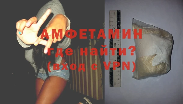 дурь Медвежьегорск