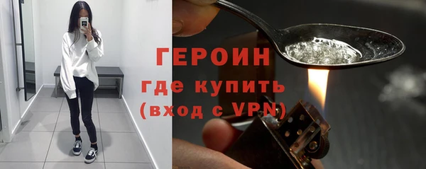 бошки Михайлов