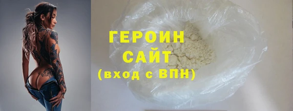 тгк Михайловск