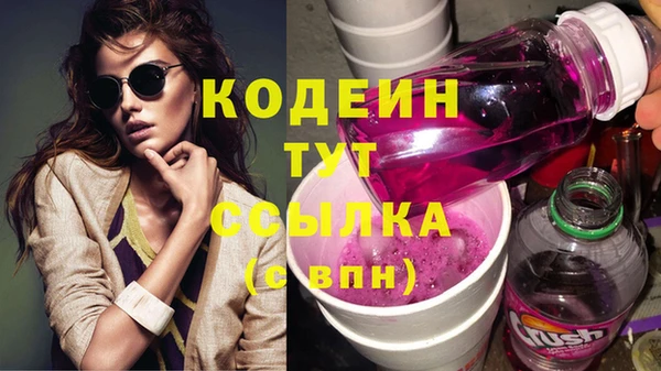MDMA Мегион