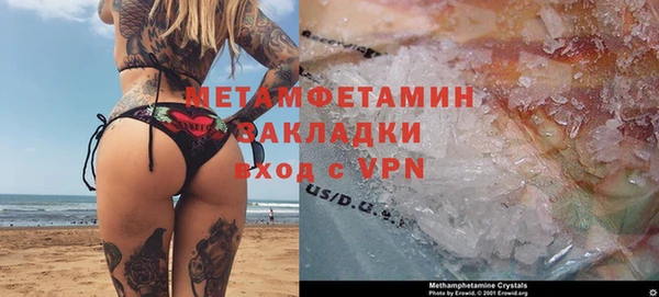 тгк Михайловск
