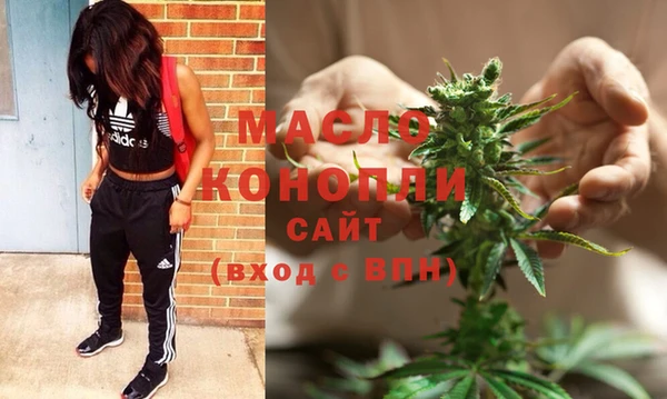 MDMA Мегион