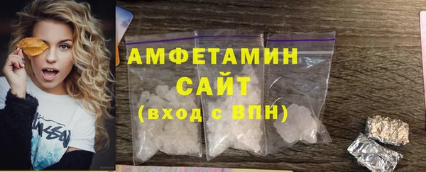 бошки Михайлов
