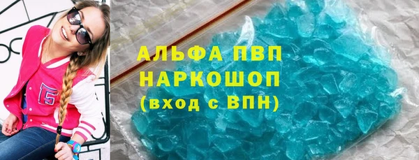 мефедрон VHQ Медногорск