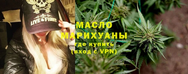 MESCALINE Михайловка
