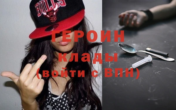 тгк Михайловск