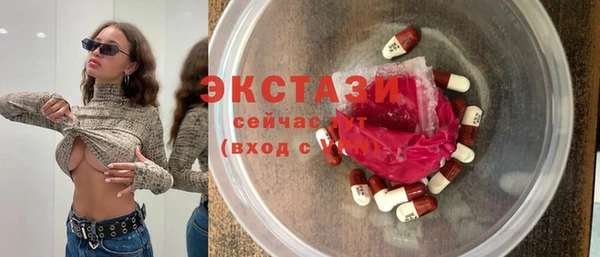 MESCALINE Михайловка