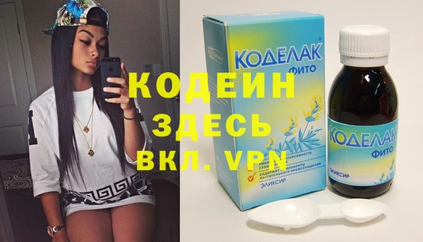 дурь Медвежьегорск