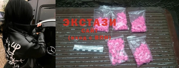 MDMA Мегион