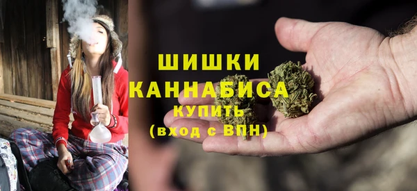 бошки Михайлов