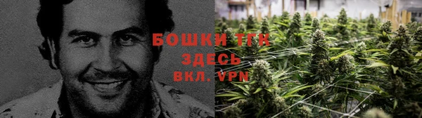 MDMA Мегион