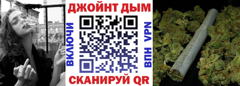 Купить  Лангепас  Каннабис семена 